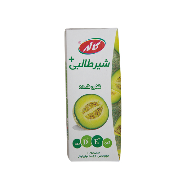شیر طالبی غنی شده کاله 200 میل