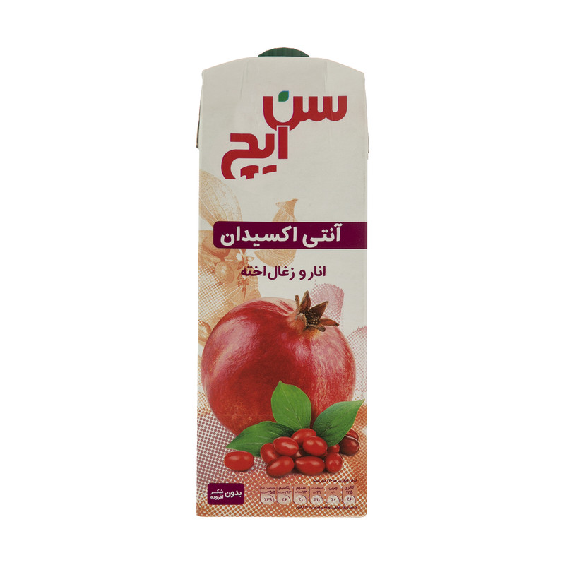 آب انار و زغال اخته بدون شکر سن ایچ 750 میل